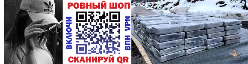 Какие есть наркотики Верея APVP Вейп ТГК МЕФ ГАШ Кокаин Каннабис