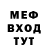 Amphetamine VHQ Kurashevich Natalya