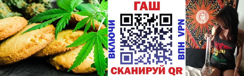 сколько стоит  Верея  Canna-Cookies конопля 
