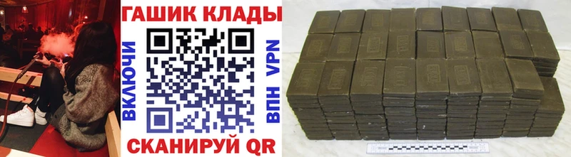 сколько стоит  Верея  Гашиш VHQ 