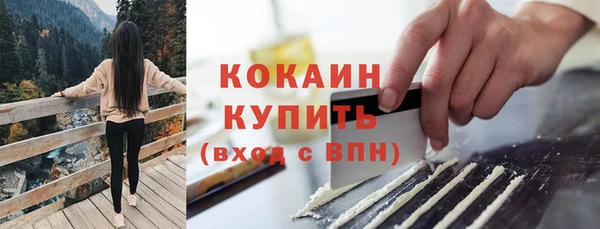 скорость mdpv Балабаново