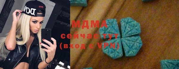 скорость mdpv Балабаново