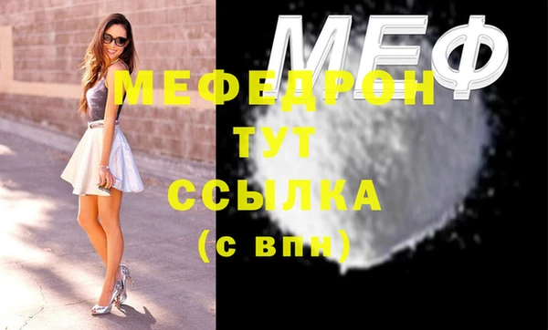 СК Баксан