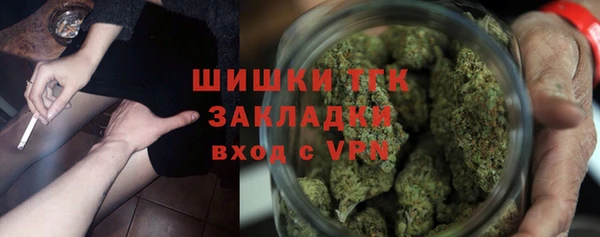 MESCALINE Балахна