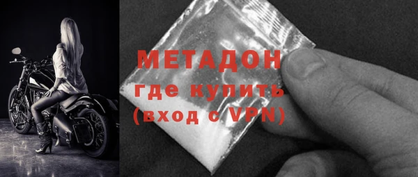 СК Баксан