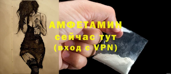 СК Баксан