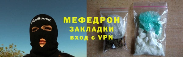 СК Баксан