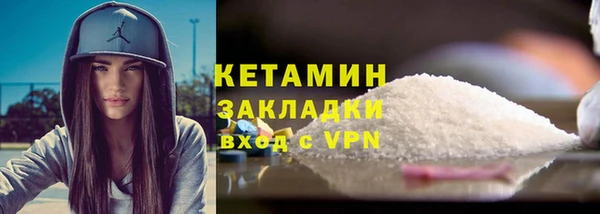 скорость mdpv Балабаново