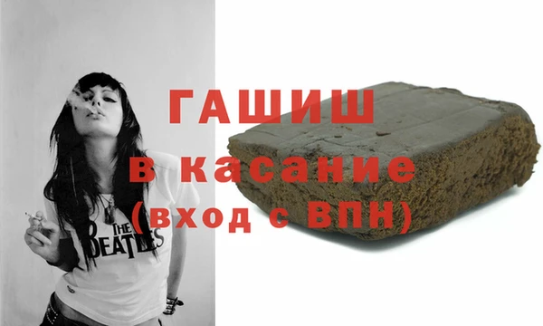 СК Баксан