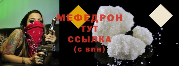 СК Баксан