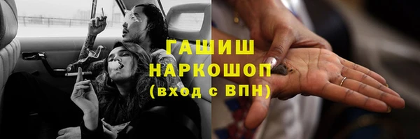 СК Баксан