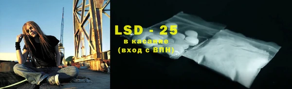 скорость mdpv Балабаново