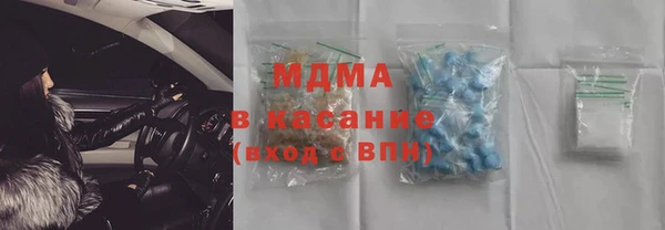 скорость mdpv Балабаново