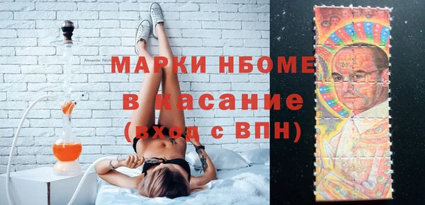 СК Баксан