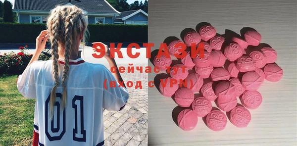 СК Баксан