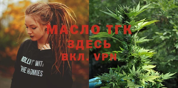 СК Баксан
