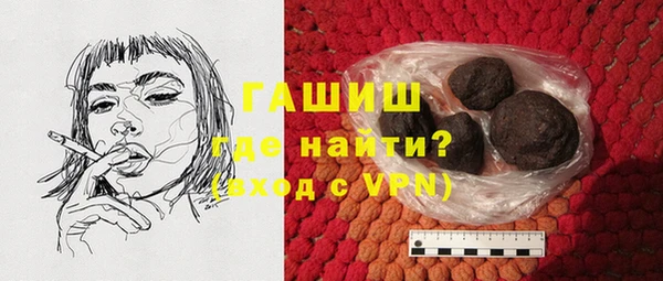скорость mdpv Балабаново