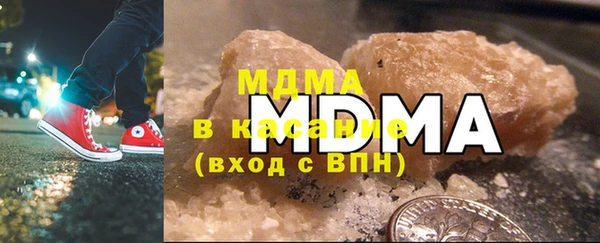 скорость mdpv Балабаново