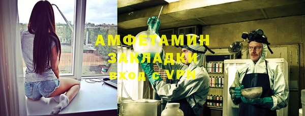 скорость mdpv Балабаново