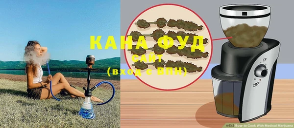 MESCALINE Балахна