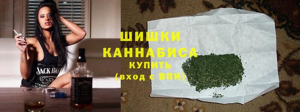 скорость mdpv Балабаново