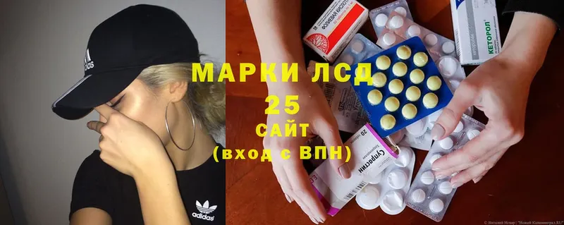 ЛСД экстази ecstasy  купить   маркетплейс состав  Верея 