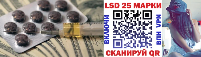 MEGA ТОР  купить наркотик  Верея  LSD-25 экстази кислота 