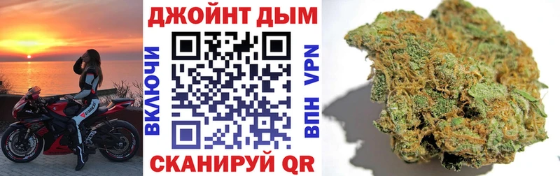 Шишки марихуана ГИДРОПОН  Верея 